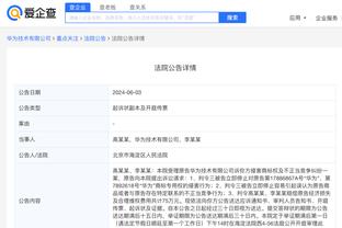 开云手机app网页版入口官网截图1