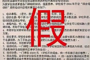 状态全无！惠特摩尔半场5中0&三分3中0仅拿2篮板