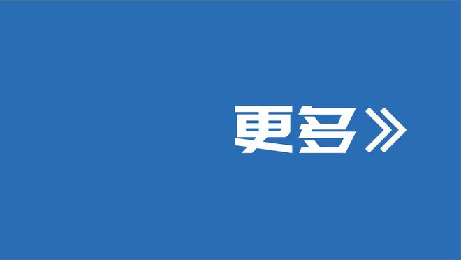 罗体：博洛尼亚和罗马两队极端球迷赛前冲突，导致3名警察受伤