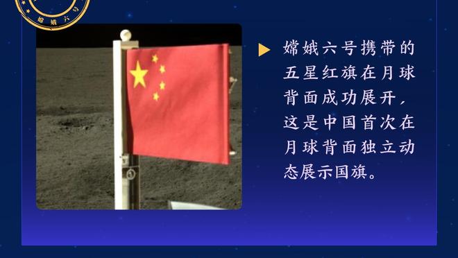 津媒：津门虎将在泰国进行5场热身赛，首战对手韩国延世大学队