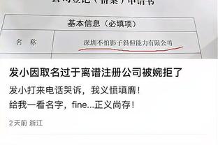 开云在线网址是什么截图1