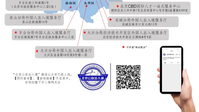 谢鹏飞：申花的专业球场让人兴奋，非常喜欢这里的球迷氛围